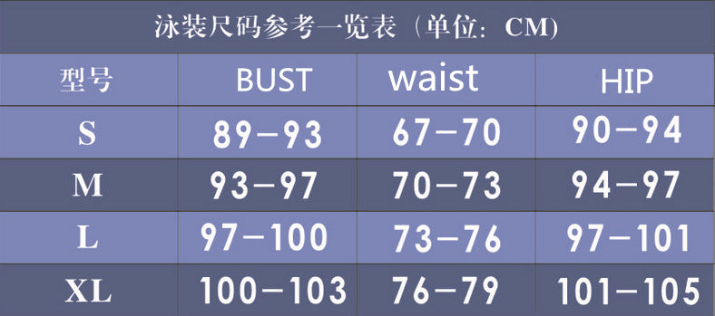 Wholesale Split Long Sleeve Mesh Sunscreen Swimwear